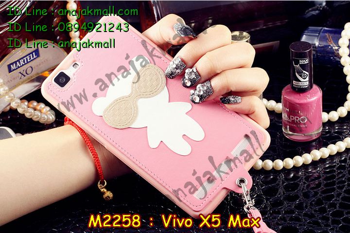 เคสหนัง Vivo X5 max,รับสรีนเคสวีโว X5 max,เคสไดอารี่ Vivo X5 max,เคสฝาพับ Vivo X5 max,สกรีนลาย Vivo X5 max,พิมพ์ลายเคสวีโว X5 max,สั่งทำลายเคสวีโว X5 max,เคสซิลิโคน Vivo X5 max,เคสพิมพ์ลาย Vivo X5 max,เคสสกรีนฝาพับวีโว x5 max,เคสหนังไดอารี่ Vivo X5 max,เคสการ์ตูน Vivo X5 max,เคสแข็ง Vivo X5 max,เคสนิ่ม Vivo X5 max,สั่งสกรีนเคสวีโว X5 max,เคสนิ่มลายการ์ตูน Vivo X5 max,เคสยางการ์ตูน Vivo X5 max,เคสยางหูกระต่าย Vivo X5 max,เคสตกแต่งเพชร Vivo X5 max,เคสแข็งประดับ Vivo X5 max,เคสยางนิ่มนูน 3d Vivo X5 max,เคสลายการ์ตูนนูน3 มิติ Vivo X5 max,เคสแข็งลายการ์ตูน 3d Vivo X5 max,เคสยางลายการ์ตูน 3d Vivo X5 max,เคสฟรุ้งฟริ้งวีโว X5 max,เคสแข็งนูน 3 มิติ วีโว X5 max,เคสหูกระต่าย Vivo X5 max,เคสสายสะพาย Vivo X5 max,เคสแข็งนูน 3d Vivo X5 max,ซองหนังการ์ตูน Vivo X5 max,สกรีนซองหนังวีโว X5 max,ซองคล้องคอ Vivo X5 max,เคสประดับแต่งเพชร Vivo X5 max,กรอบอลูมิเนียม Vivo X5 max,เคสฝาพับประดับ Vivo X5 max,เคสขอบโลหะอลูมิเนียม Vivo X5 max,เคสอลูมิเนียม Vivo X5 max,เคสหนังสกรีนลายวีโว X5 max,เคสสกรีน 3 มิติ Vivo X5 max,เคสลายนูน 3D Vivo X5 max,เคสการ์ตูน3 มิติ Vivo X5 max,เคสหนังสกรีนลาย Vivo X5 max,เคสหนังสกรีน 3 มิติ Vivo X5 max,เคสบัมเปอร์อลูมิเนียม Vivo X5 max,เคสกรอบบัมเปอร์ Vivo X5 max,bumper Vivo X5 max